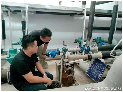 溫泉水統一供應，龍門實現地熱資源可持續開采利用與資源再生技術研發